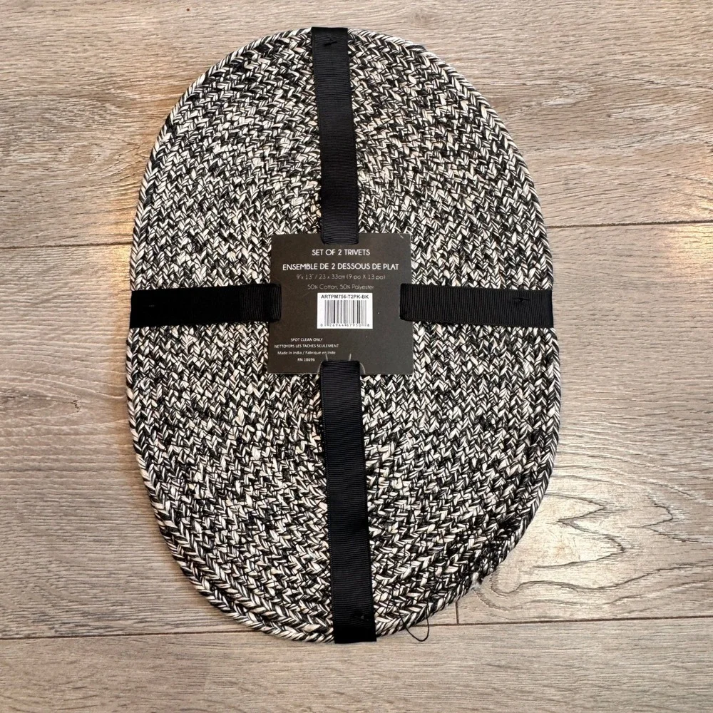 NWT Madison Studio Set of 2 Oval Woven Trivets Black‎ White Textured Modern